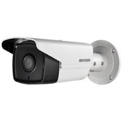 Resim Haikon Ds 2Cd2T42Wd I3 Ip Hd Bullet Kamera Haikon