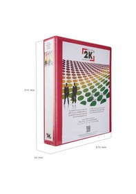 Resim 2K Evrak Sunum Tanıtım Firma Klasörü A4 Pvc 5 cm 2 Halkalı 350 Yaprak Kapasiteli Ring Binder File 27,5x32 cm 