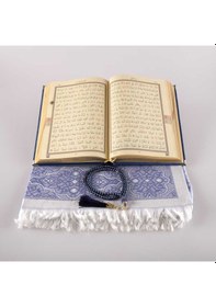 Resim Seccade + Tesbih + Kuran Hediye Seti (Orta Boy, Kadife, Lacivert) 