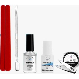 Resim Ezere 24 Parça Profesyonel Tırnak Bakım ve Onarım Manikür Pedikür SETI-(1903) 