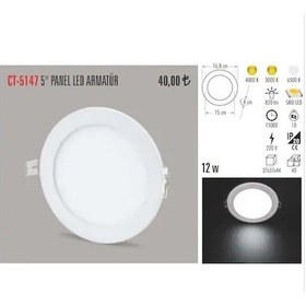 Resim Ct-5147 12W Led Panel Armatür Cata Beyaz 