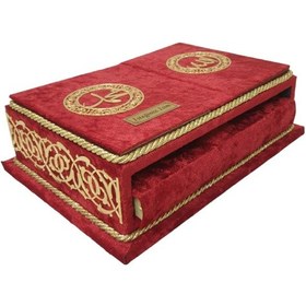 Resim Rayiha Serisi Masa Rahleli Orta Boy Kuranı Kerim-bordo 