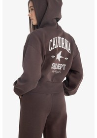 Resim Defacto Coool Oversize Geniş Kalıp Kapüşonlu Sırt Baskılı Fermuarlı Sweatshirt E9583ax25wnbn258 Kahve 