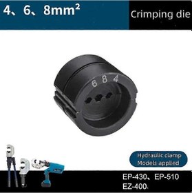 Resim Kablo Terminali Presleme İçin Altıgen Kalıp Modüllü Ez-400 Ec-400 Hidrolik Sıkma Pensesi 4 6 8 Mm Kare 