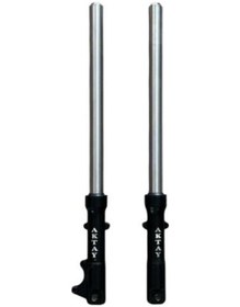 Resim Volta Ön Amortisör Sağ+sol Diskli 37mm-75cm E-bisiklet/volta Vt5/kamyonet Disk Sağ Taraf 