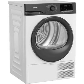 Resim Altus 9 kg Isı Pompalı Kurutma Makinesi Beyaz, Enerji Tasarruflu ve Hızlı Kurutma 