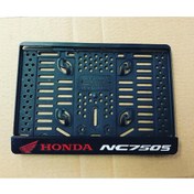 Resim Appcity Motosiklet Plakalik, Kapakli Model, Takmatik Motor Plaka 277167072 