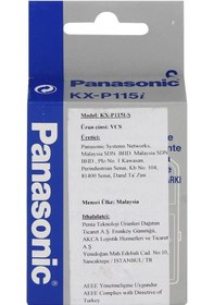 Resim Panasonic KX-P115i-KX-P1090 KX-P145 Şerit 