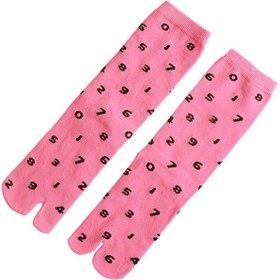 Resim Suntek Kadın Sandalet 2 Toe Flip Flop Çorap Japon Kimono Için Kırmızı 