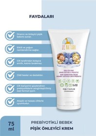 Resim Le Natura Organik Vegan ve Prebiyotikli Bebek Pişik Kremi 75 ML 
