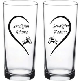 Resim BlackbondsBaskılı Rakı ve Meşrubat Bardağı 