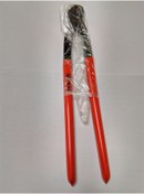 Resim Knipex 9901280 Betoncu Kerpeteni 280 Mm 