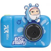 Resim Tenfowee Jıdoo Yumurta Partisi Çocuklar İçin Dijital Fotoğraf Makinesi, Çıkartmalı Ve Oyunlu, 1080p Video, Mavi Yumurta 