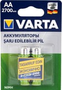 Resim Ata Elektronik Titreşimli Oyun Kumandaları Pil Şarjlı Pil Aa Kalem Nimh 2400mah 1 Kart 2 Adet Varta Varta