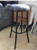 Resim Bar Taburesi 65 Cm Metal Bar Tabure Siyah Çok Renkli 