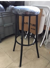 Resim Bar Taburesi 65 Cm Metal Bar Tabure Siyah Çok Renkli 