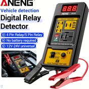 Resim ANENG RT01 Araç Röle Test Cihazı Voltaj Ölçer Evrensel 11-25V Otomotiv Akü Kontrol LED Göstergeli Relay Teşhis Gerilim Ekran Aracı Pil Dahil Değildir, Elektrik Test Aleti,Kullanımı Kolay Araç,Dijital Ekran,Bakır Kontaklar,Sağlam Yapı,Araç Sahipleri,Otomobil Mekanikleri 