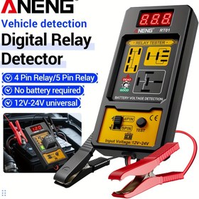 Resim ANENG RT01 Araç Röle Test Cihazı Voltaj Ölçer Evrensel 11-25V Otomotiv Akü Kontrol LED Göstergeli Relay Teşhis Gerilim Ekran Aracı Pil Dahil Değildir, Elektrik Test Aleti,Kullanımı Kolay Araç,Dijital Ekran,Bakır Kontaklar,Sağlam Yapı,Araç Sahipleri,Otomobil Mekanikleri 