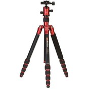 Resim Benro MeFOTO A1350Q1R RoadTrip Aluminum Travel Tripod Kit (Red) 