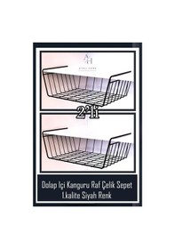 Resim Atacı 1.kalite Siyah Asılabilir Havlupan Düzenleyici Banyo Havlu - Tuvalet Kağıdı Sepeti Siyah 