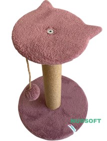 Resim Nursoft Stepli Kedi Tırmalama Tahtası Gül Kurusu 
