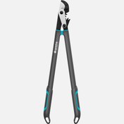 Resim Gardena Dal Makası EnergyCut Pro L Örs (12052-20) 