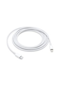 Resim Lightning Hızlı Şarj Type C Şarj Kablosu Apple Uyumlu iPad Type C Kablo 