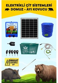 Resim Atlas Elektrikli Çit 5 Yıl Garanti 1000mt Profesyonel Ömürlük Ürün No2 