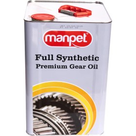 Resim Manpet Tullia Gear Oil Şanzıman Diferansiyel Yağı 80w/90 Gl-5 14kg 