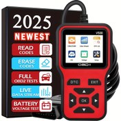 Resim OBD2 Tarama Cihazı Kod Okuyucu, Araba Voltaj Test Cihazı Motor Hatası Kodu Tarama Cihazı, Şarj Testi OBDII-V500 Kırmızı, Pil Olmadan 