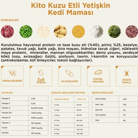 Resim Kito Doğal Besi Kuzu Etli Yetişkin Kedi Maması 2 KG 