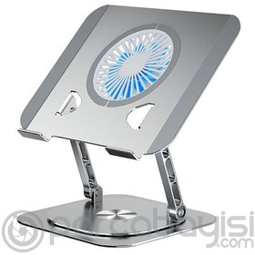 Resim ALLY MC S61 360° Dönebilen Soğutucu Masaüstü Laptop Standı 