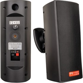 Resim Ethab Ticaret MAGICVOICE MV-26 2*7.5 CM 50 WATT 2Lİ TAKIM SİYAH TRAFOLU SÜTUN HOPARLÖR (4457) 