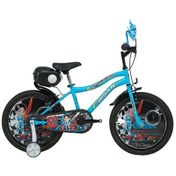 Resim Nıko Erkek Çocuk Bisikleti 28cm V 20 Jant Mavi Beyaz Turuncu 
