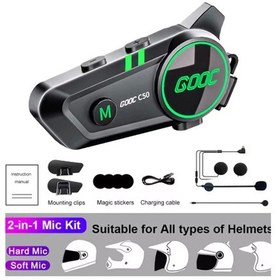 Resim C50 2x Motosiklet Intercom Kask Kulaklık 1500 Mah Rgb Işıklı Çift Eşleşme 