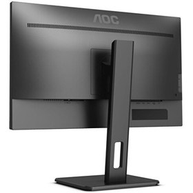 Resim Aoc 27P2Q 27" 4 MS 75 Hz Full HD IPS LED Pivot Monitör 