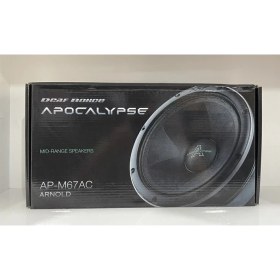 Resim Woodhub AP-M67AC Arnold 16 cm 600W 300RMS Spl Midrange 1 Takım 2 Adet 