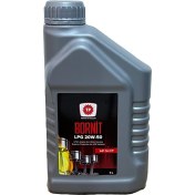 Resim Türkiye Petrolleri Bornit Lpg 20W - 50 1 Litre Motor Yağı ( Üretim Yılı :2021 ) 