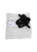 Resim Psa Mopar 13509599 Opel Zafira C Bagaj Kilidi Hb Kasalara Uygun 