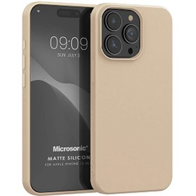 Resim Matte Silicone Apple Iphone 15 Pro Max Kılıf Gold 