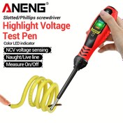 Resim ANENG B18 IV 600V/1000V 600V Tespitli Temassız Voltaj Test Kalemi, 3 Renk LED Alarm, NCV Sensörü ve Canlı/Nötr Tel Tanımlama - (AAA) Ev Elektrik İşleri için Mühendis Aleti, Elektrikçi için Test Cihazları, Elektronik Test Ekipmanları, Elektrikçi Test Cihazı, Elektrikçi için Voltaj Test Cihazı, Elektriksel Test, Elektrikçiler için Hat Test Cihazları, Kablo Testi, Gösterge Kablolama, Elektrik Muayenesi 