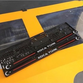 Resim Appcity 2 Adet -Kişiye Özel Isimli Pleksi Plakalik - Lazer Kesim 264191616 