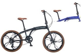 Resim SLCN400 24 HD Fren Altus 8 Vites 24 Jant Katlanır Bisiklet Azur Mavi Gümüş 