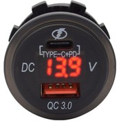 Resim Xindoker Su Geçirmez Usb Şarj Prizi, Led Gösterge, 12/24v Araçlar İçin, Hızlı Şarj, Dayanıklı Abs+tpu Malzeme 