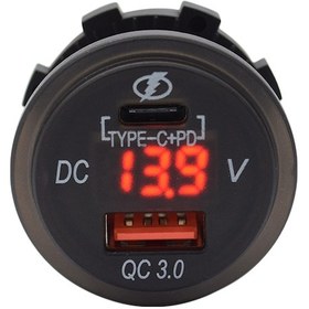 Resim Xindoker Su Geçirmez Usb Şarj Prizi, Led Gösterge, 12/24v Araçlar İçin, Hızlı Şarj, Dayanıklı Abs+tpu Malzeme 