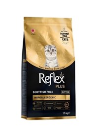 Resim Reflex Plus Scottish Fold Hypoallergenic Tavuklu Yavru Kedi Maması 1.5 Kg 