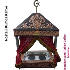 Resim SAFİR ÇAY KAZANLARI Kumda kahve Standı Büyük boy kumda kahve standı Bakır Kumda Kahve Davlumbazlı Kumda Kahve 