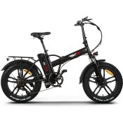 Resim Rks Rsııı - Rs3 Pro Katlanabilir Elektrikli Bisiklet 