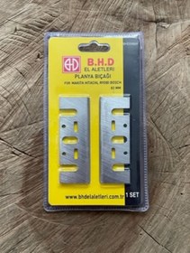 Resim Bhd Elektrikli Planya Bıçagı Kalın Çelik Rende Planya Bıçak 82mm 