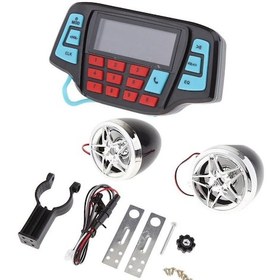 Resim Homyl Utv Atv Motosiklet Amp Hoparlörler Usb Ses Sistemi Stereo Tarif Edildiği Gibi 